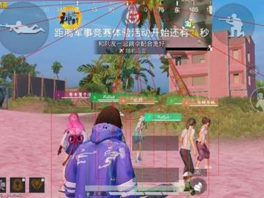 和平精英怎么用手机辅助人脸识别（和平精英怎么用手机人脸认证）